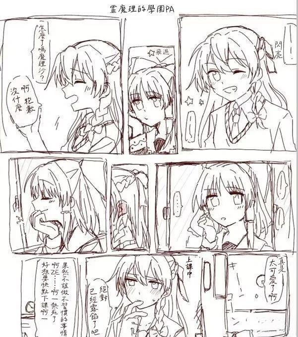 第46页
