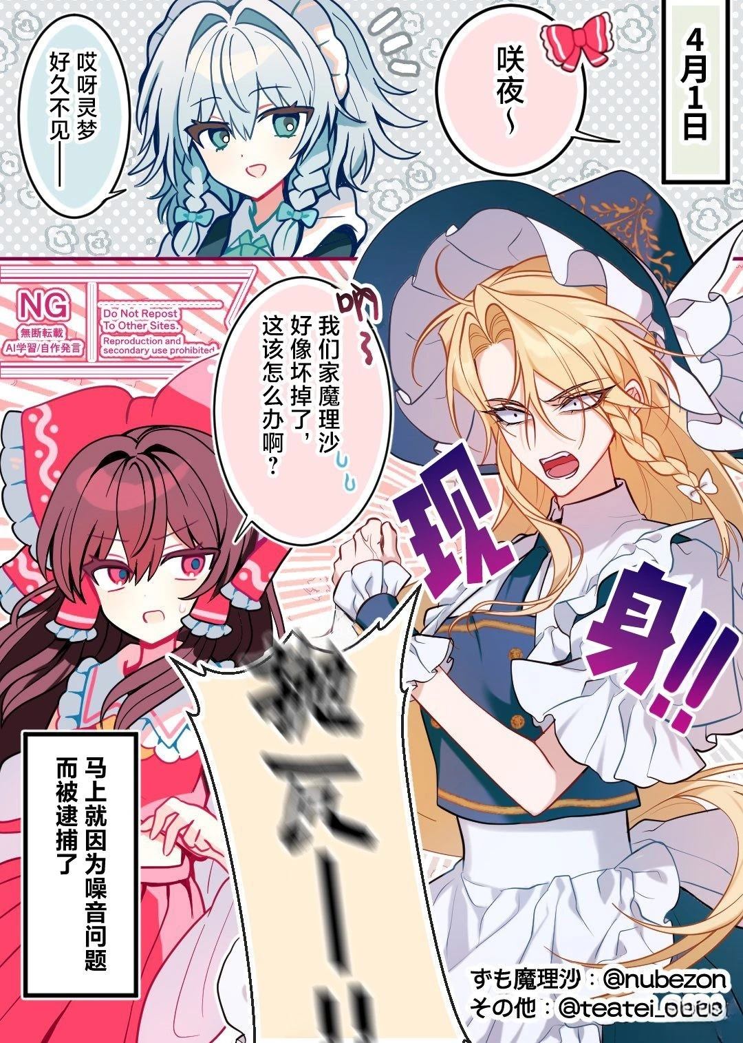第49页