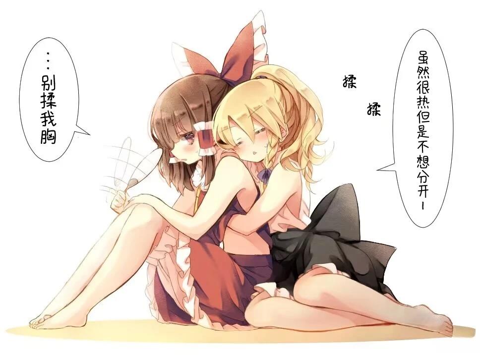 第44页