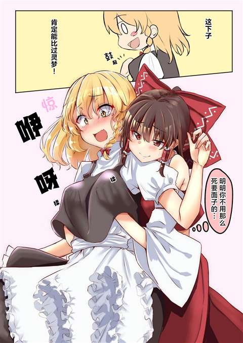 第41页