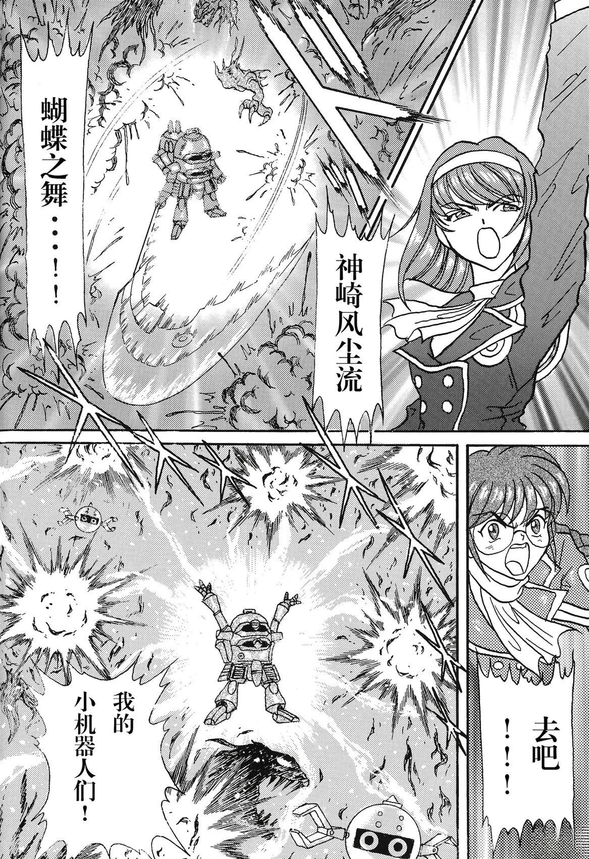 第39页