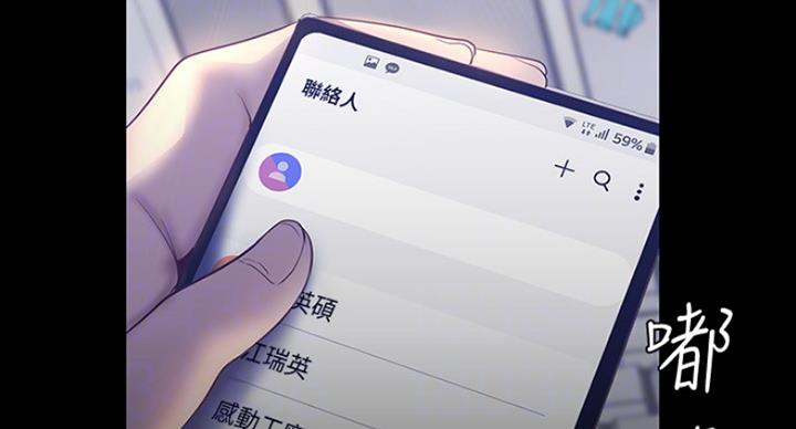 第55页