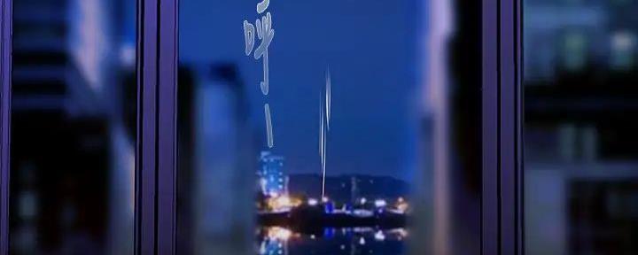 第194页