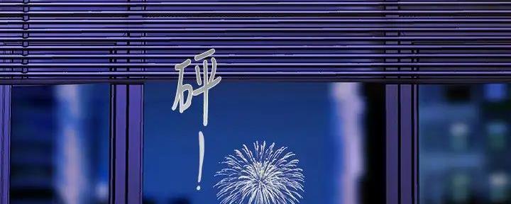 第197页
