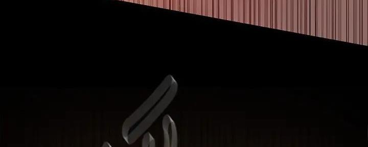第212页