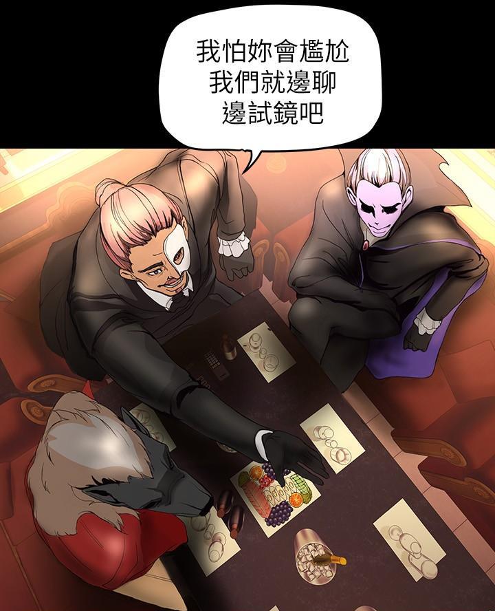 第52页