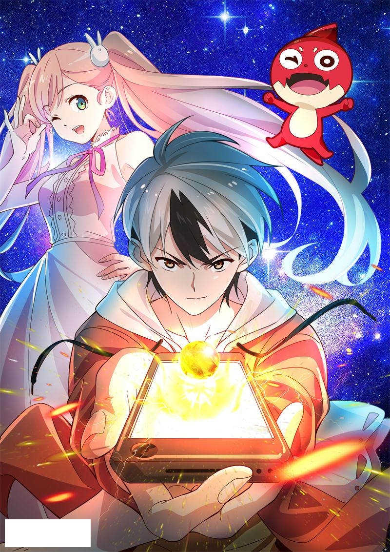 第2页
