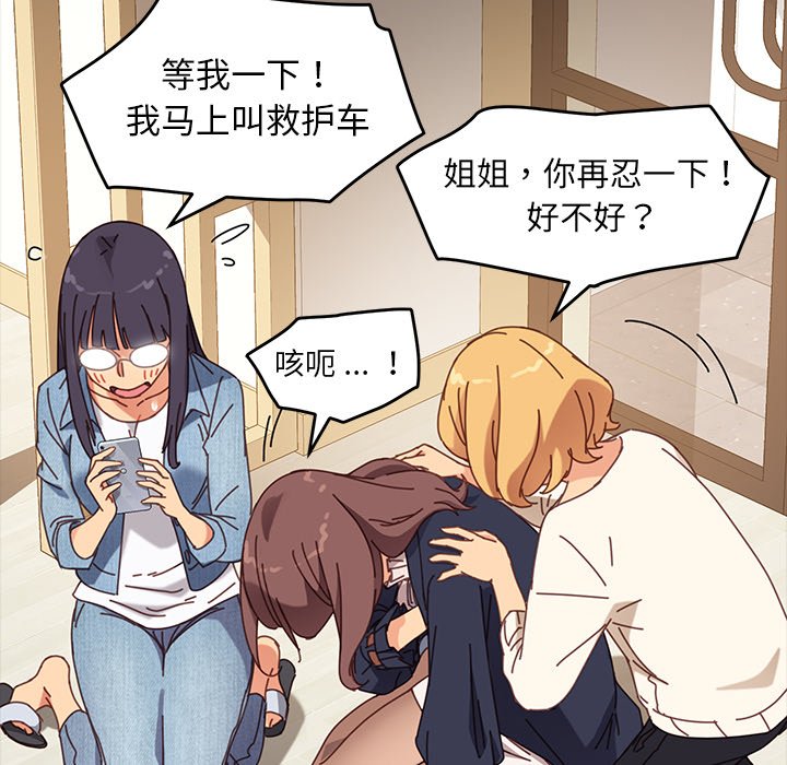 第57页