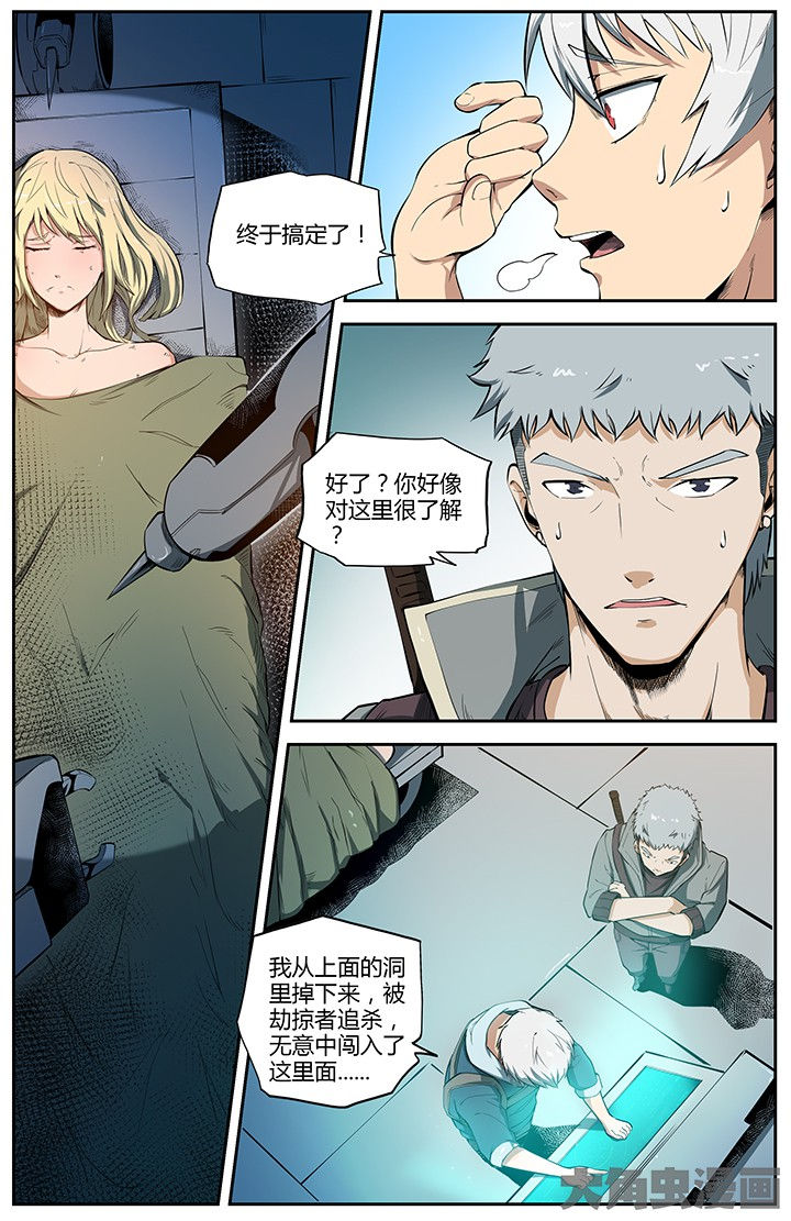 第1页