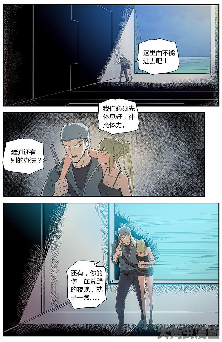 第1页