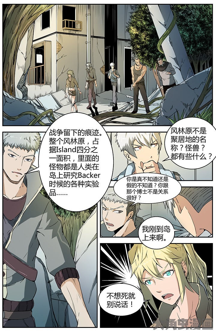 第1页