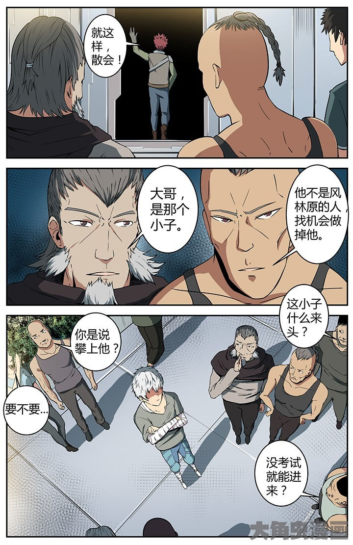第1页