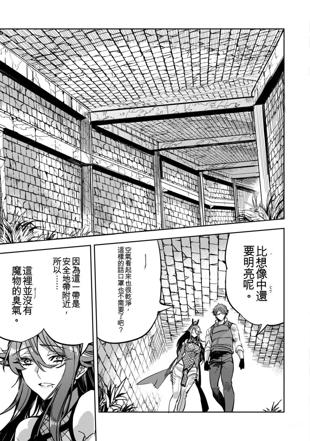 第107页