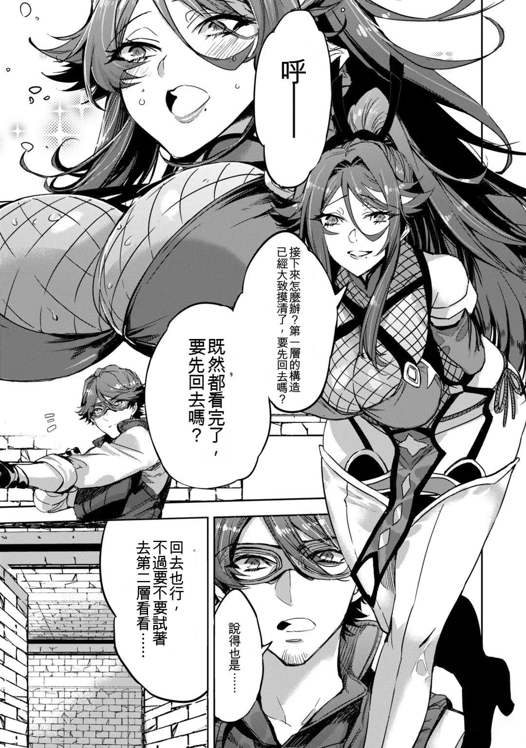 第121页