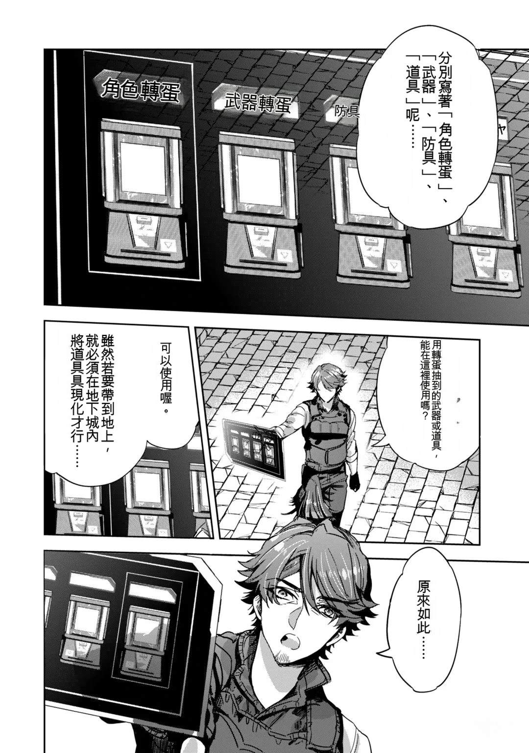 第128页
