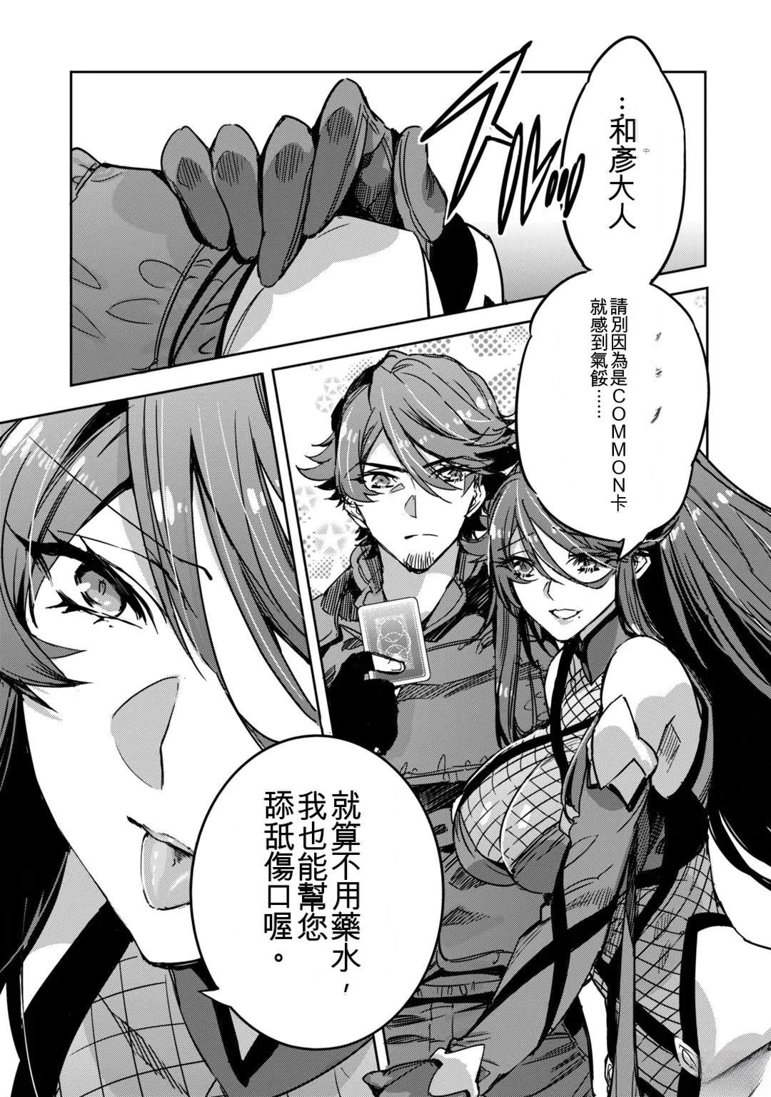 第131页