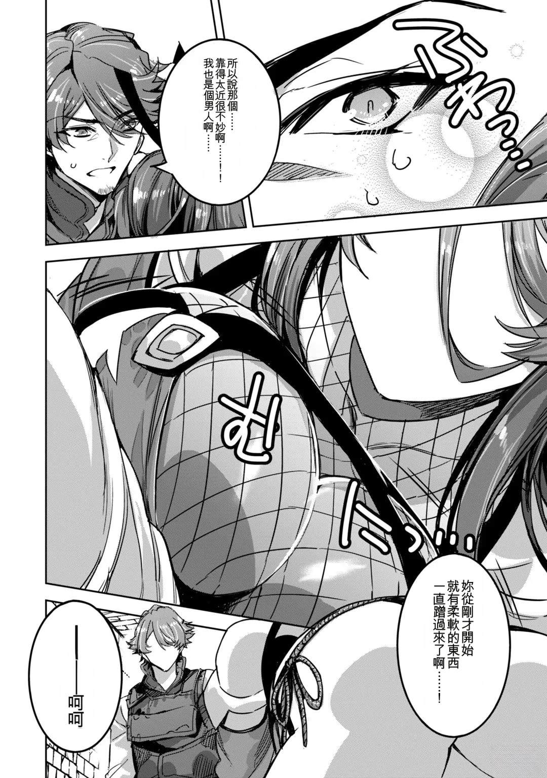 第132页