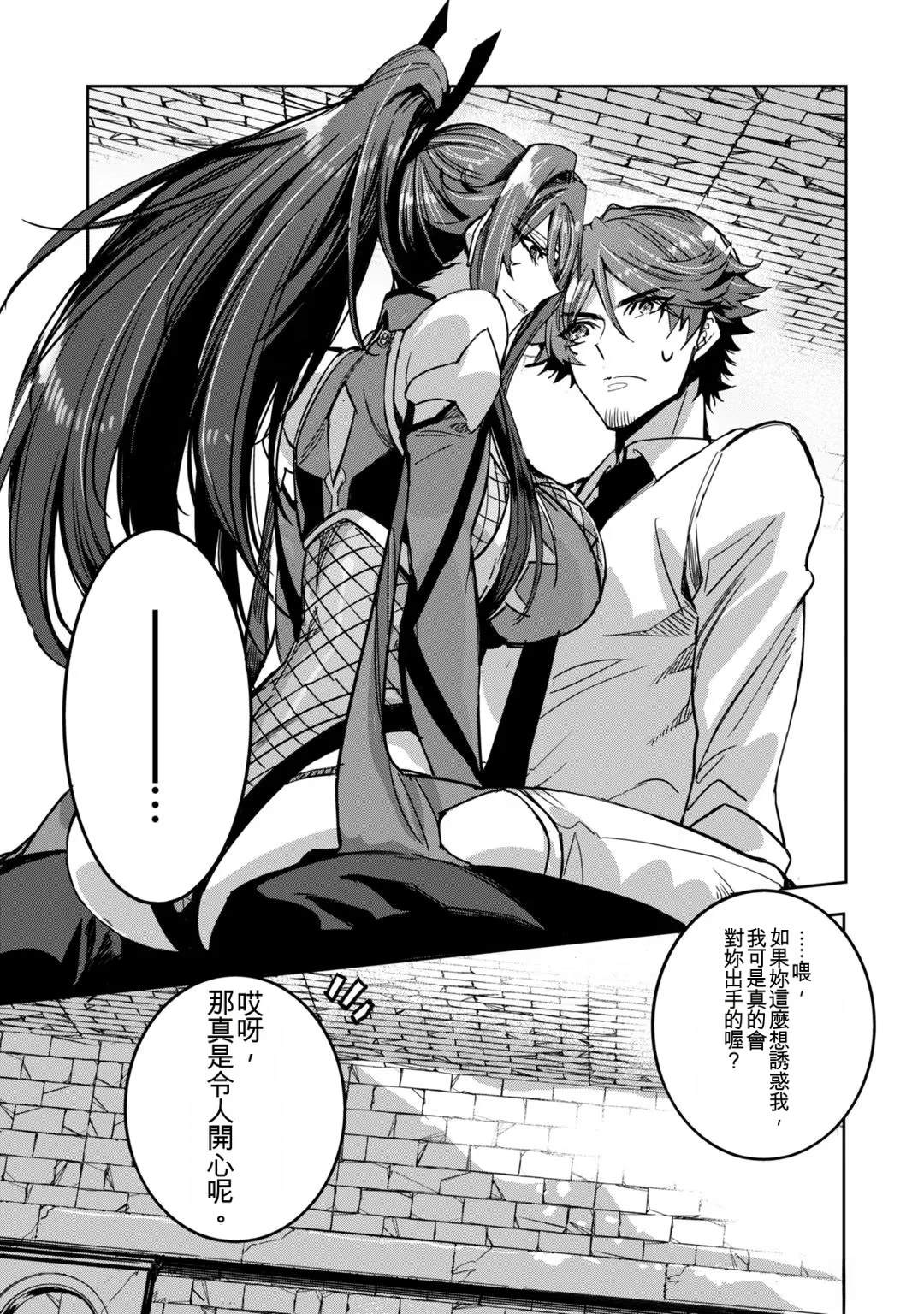第151页
