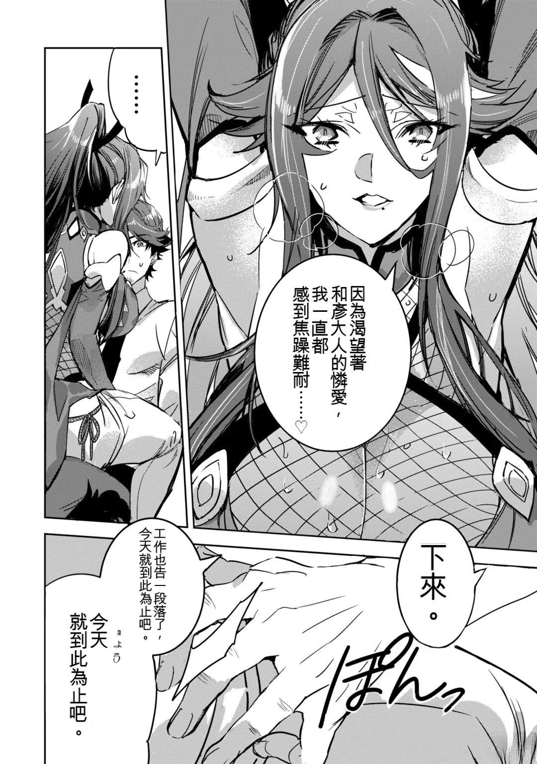 第152页