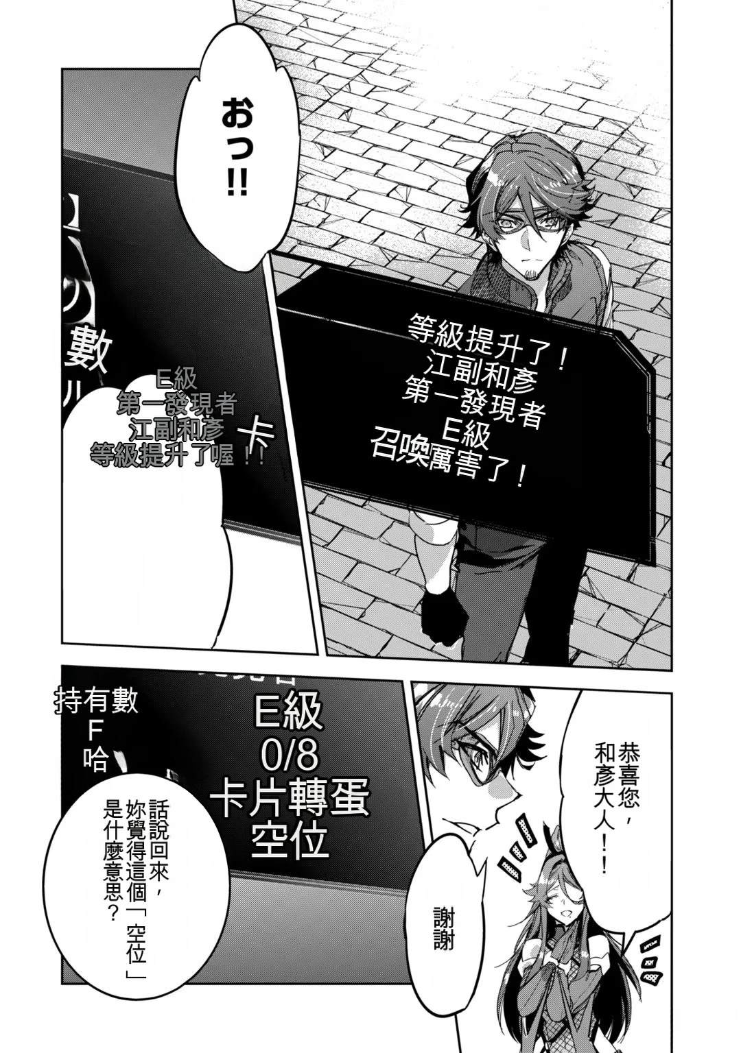 第164页