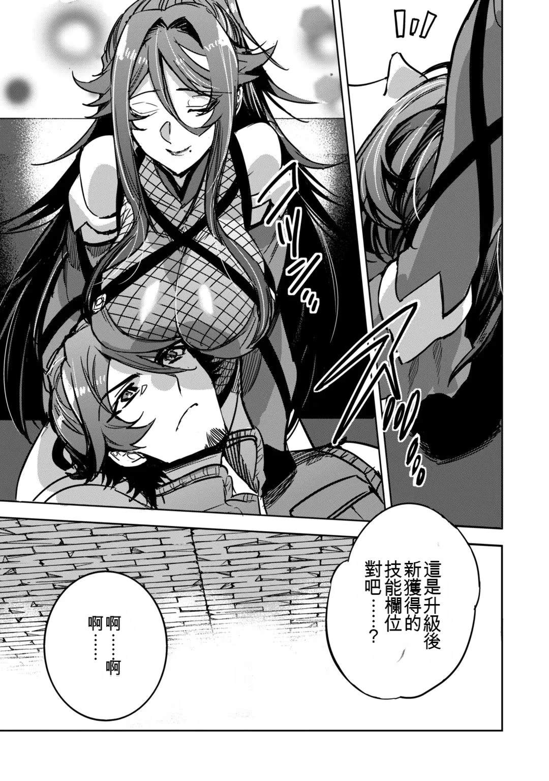 第167页