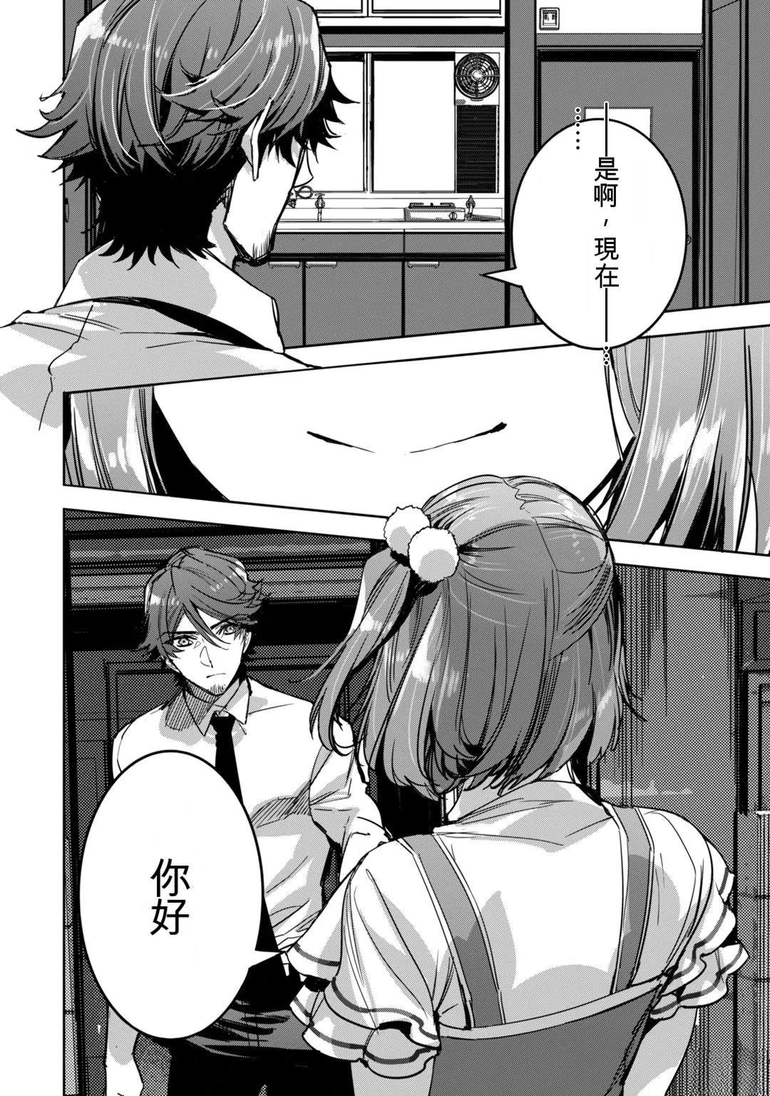 第174页