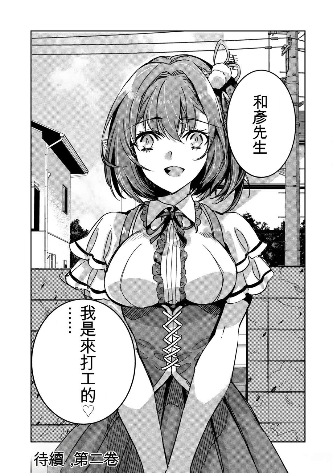第175页