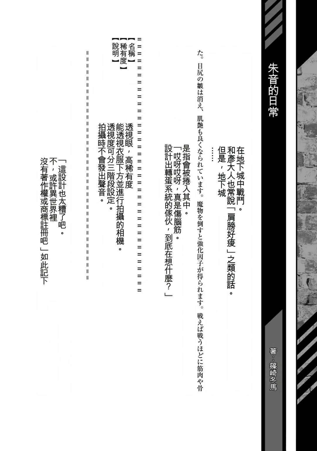 第176页