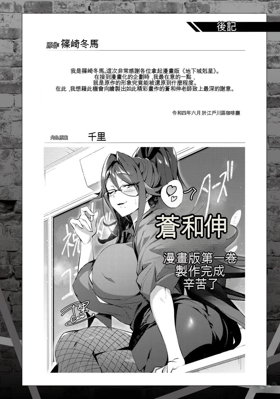 第180页