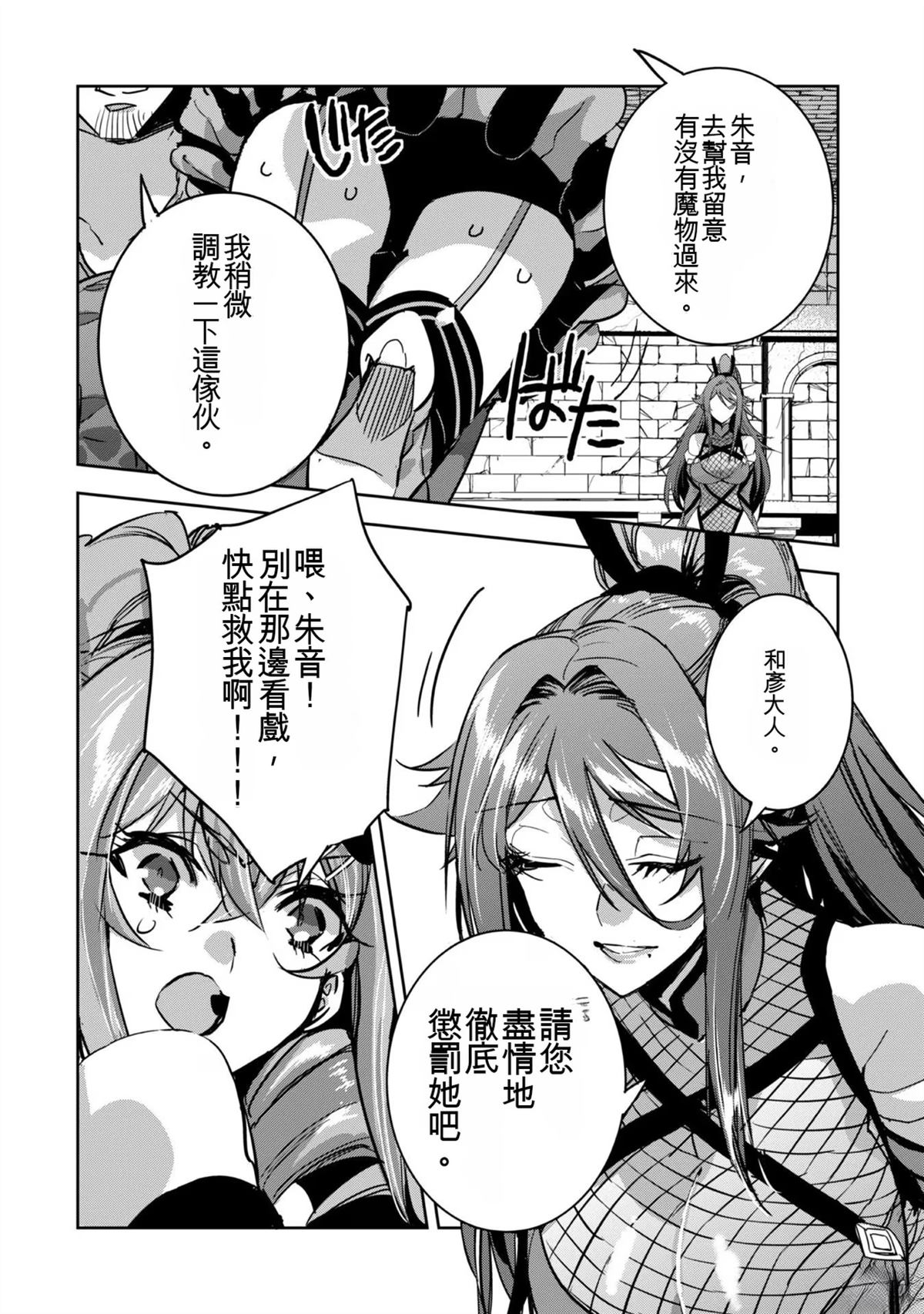 第126页