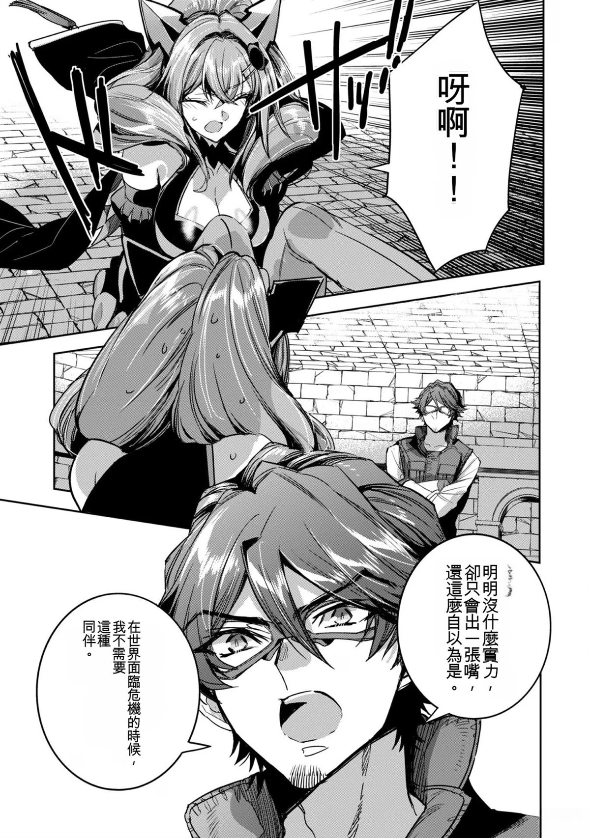 第127页