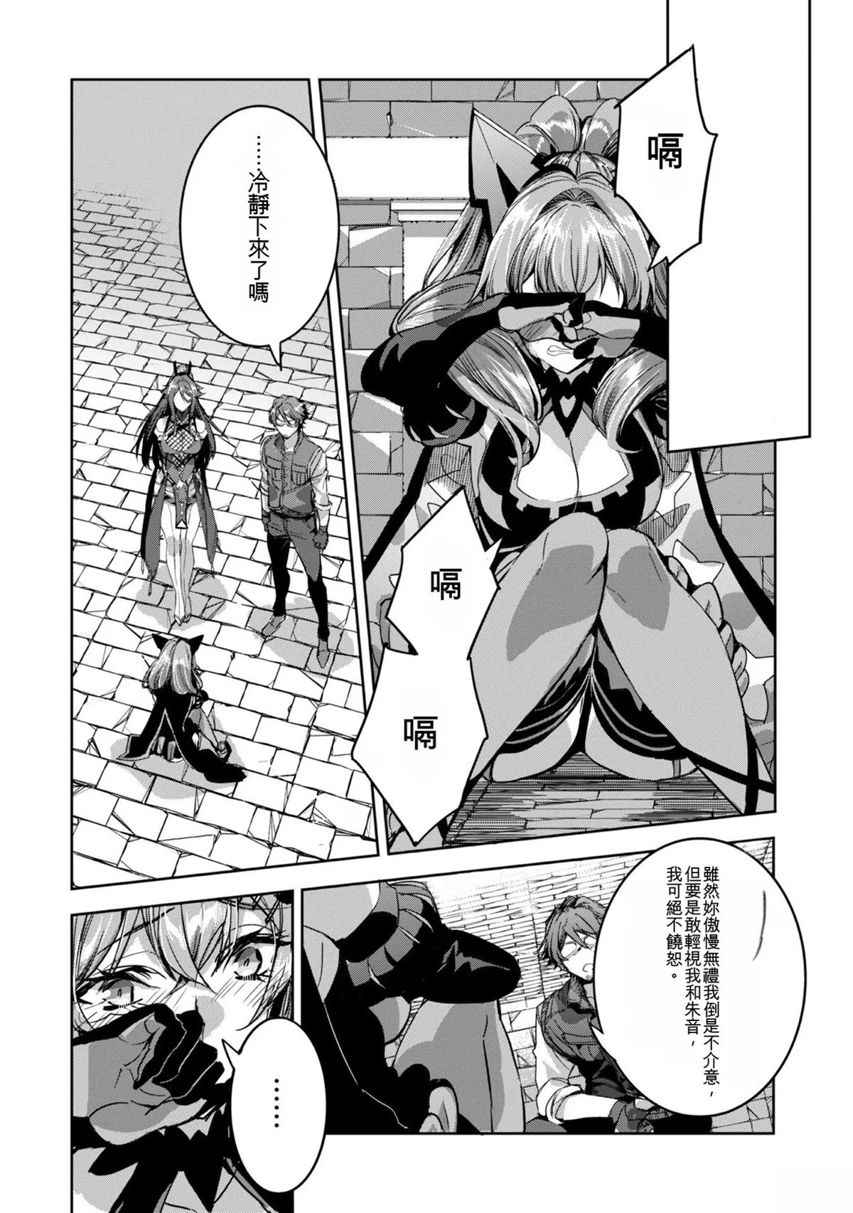第132页