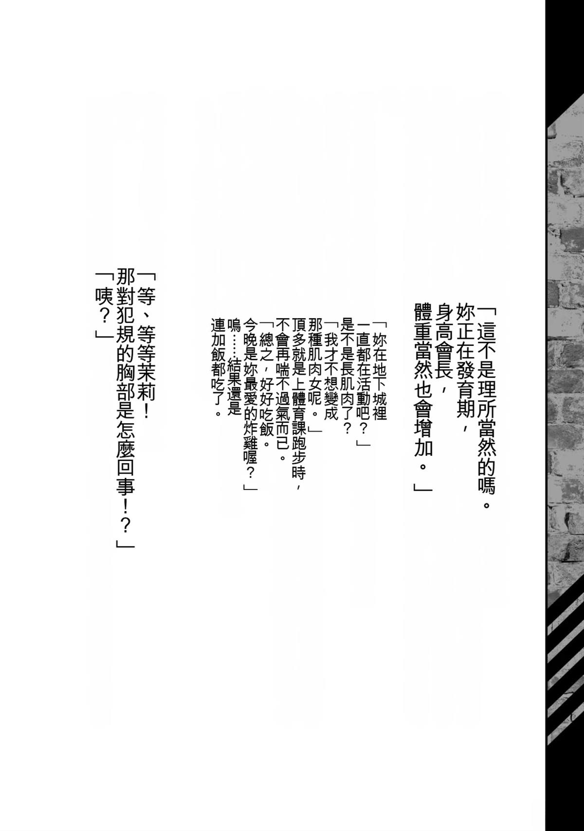 第172页