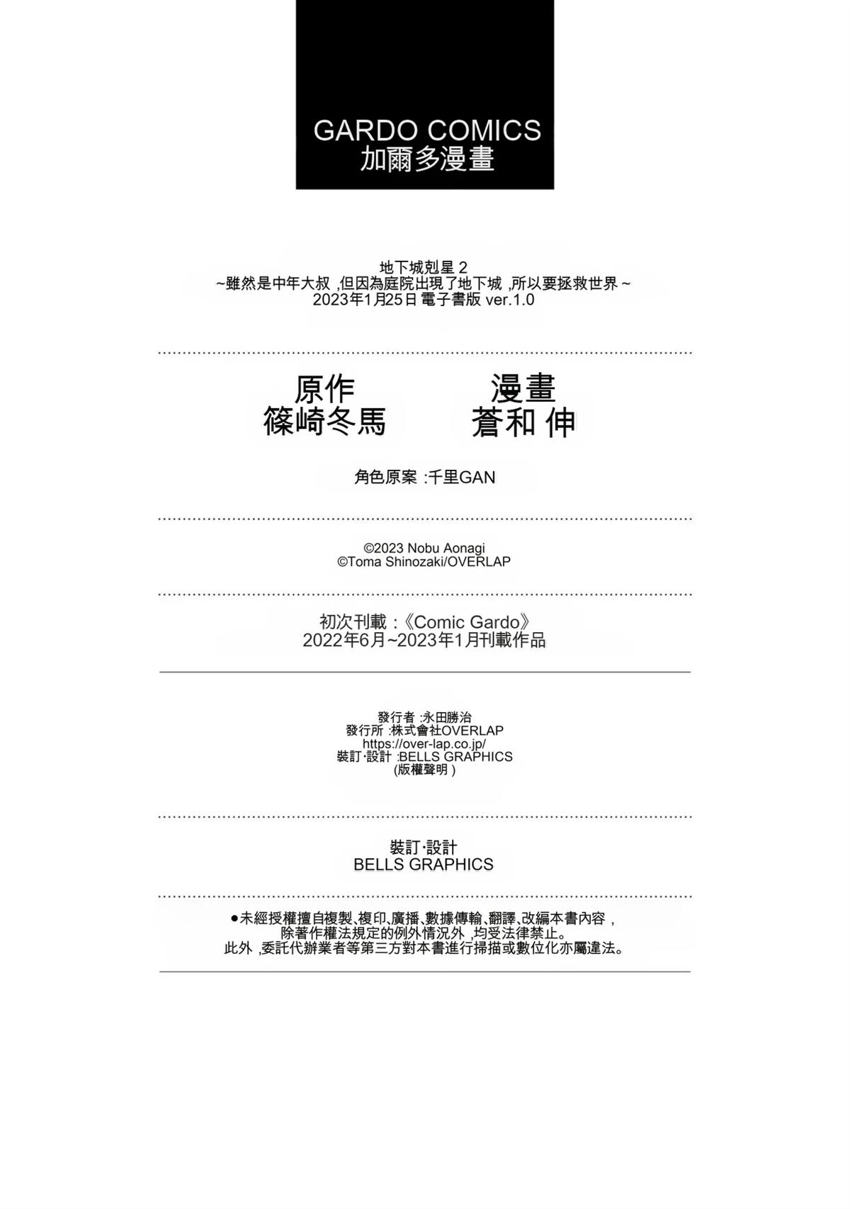 第182页