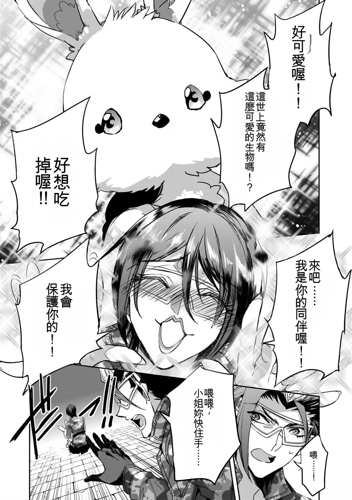 第104页