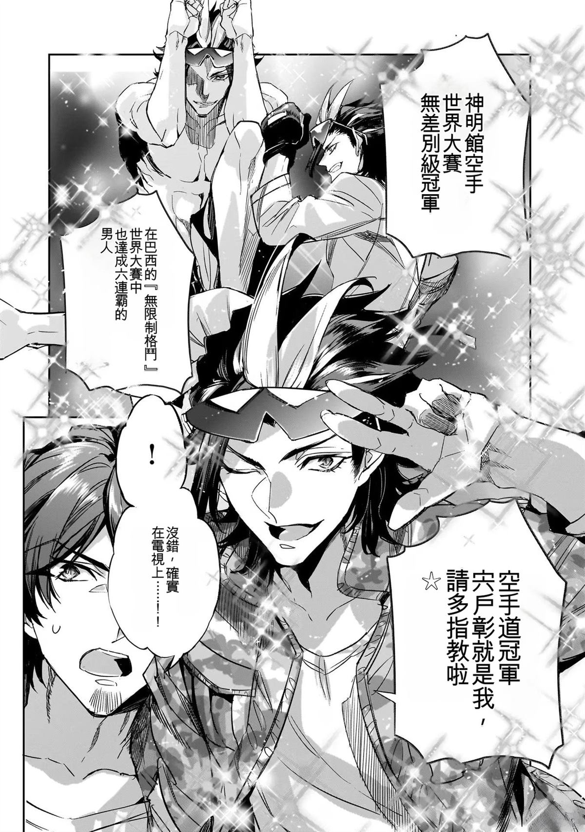 第124页