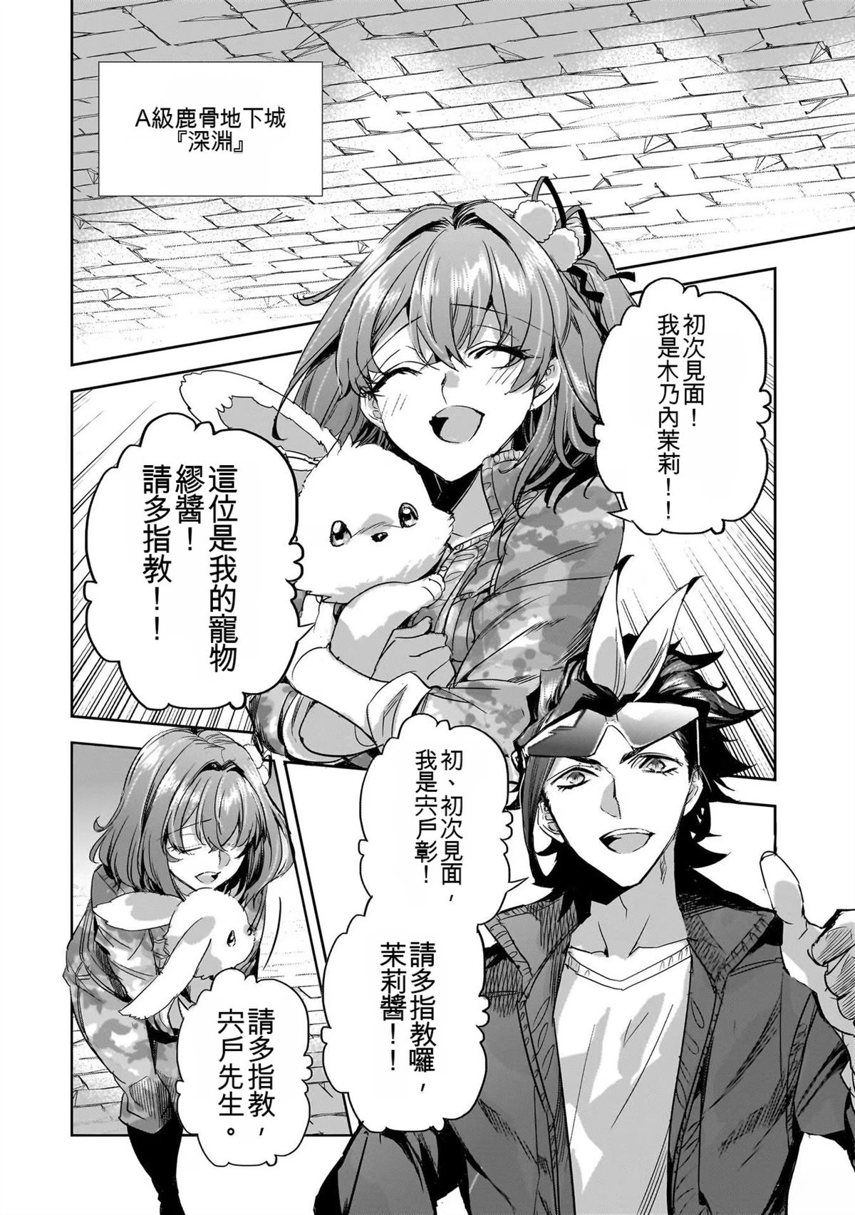 第156页