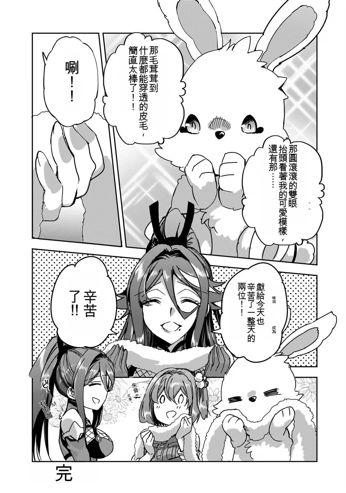 第171页