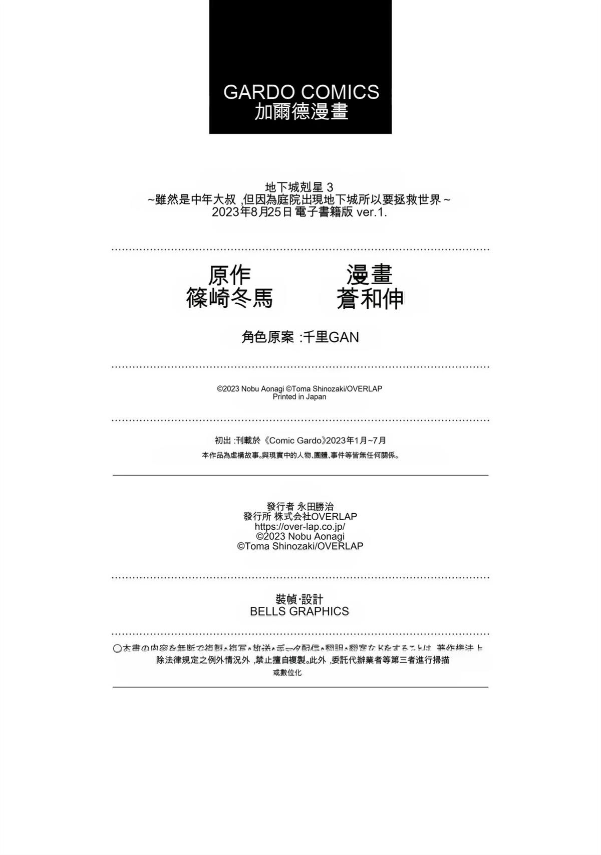 第182页