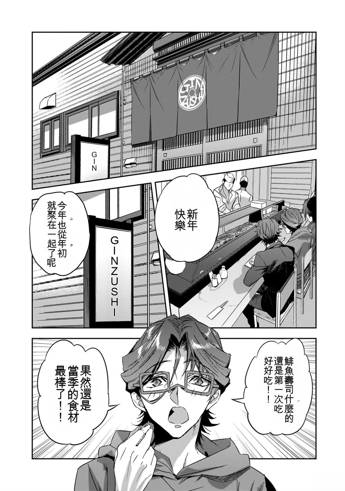 第127页