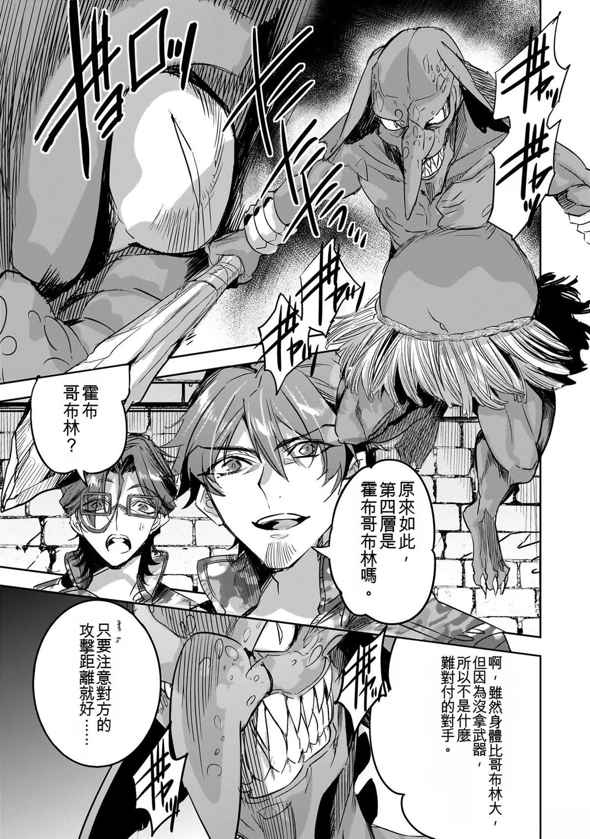 第153页