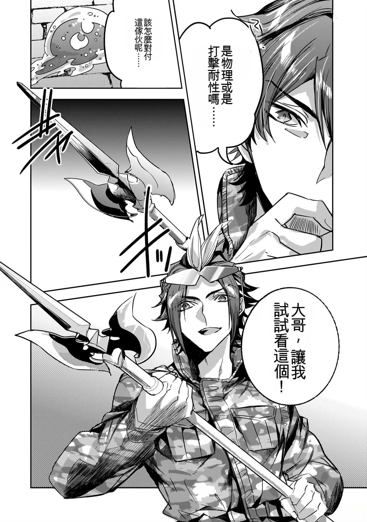 第160页