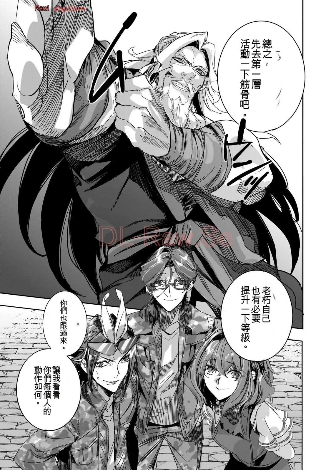 第141页