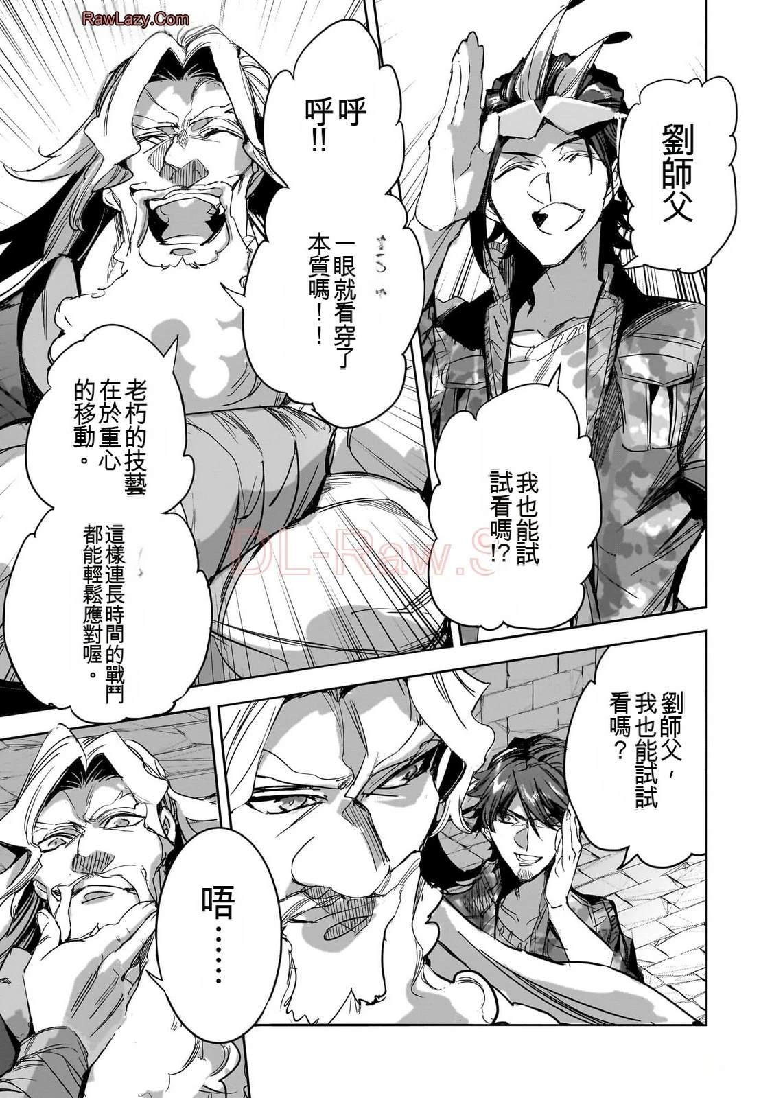 第151页