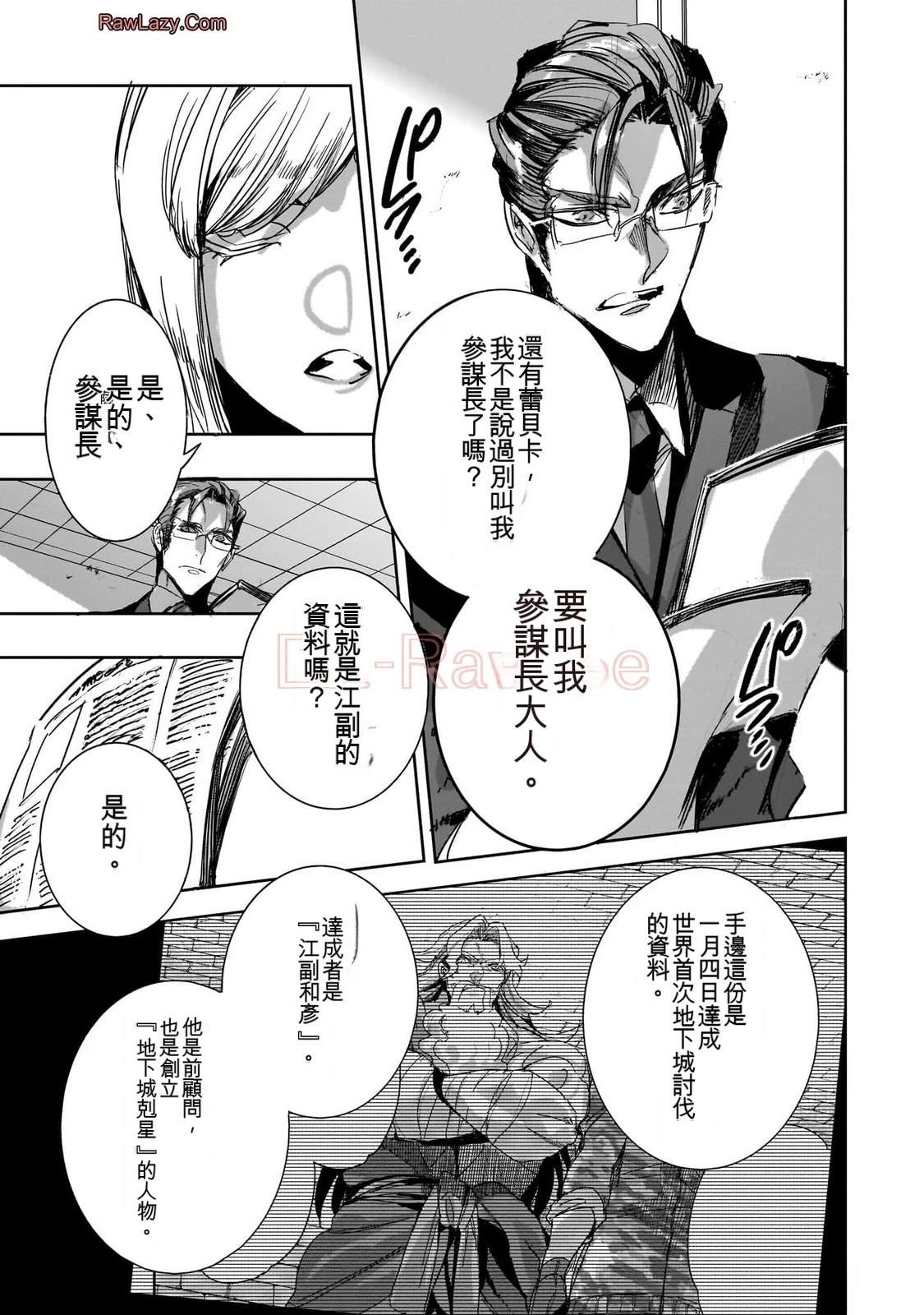 第157页