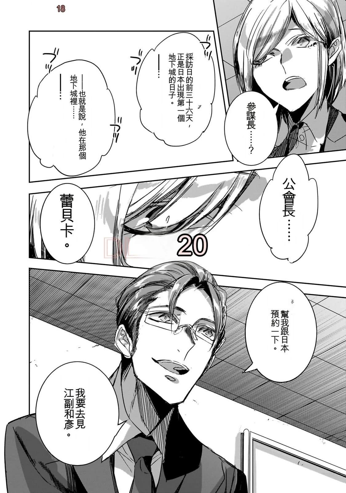 第162页