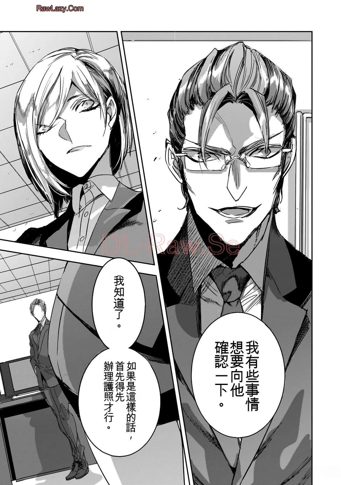 第163页