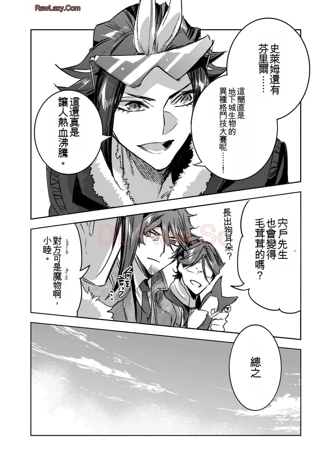第169页
