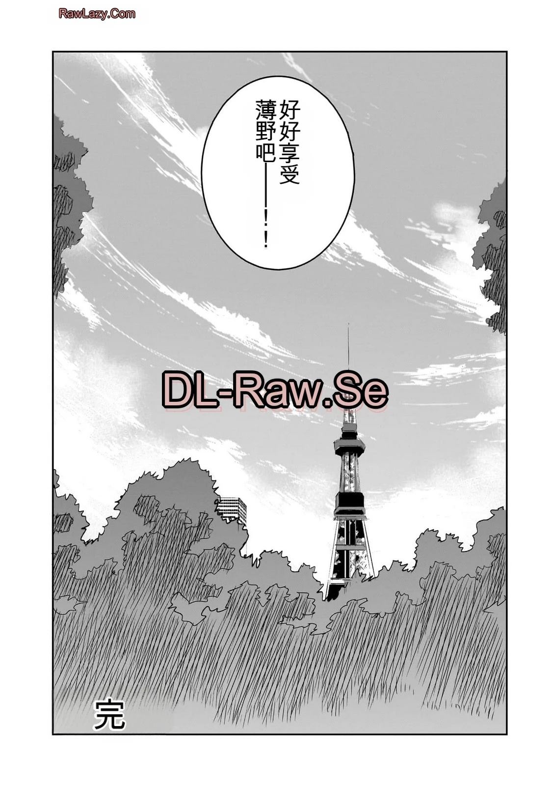 第171页