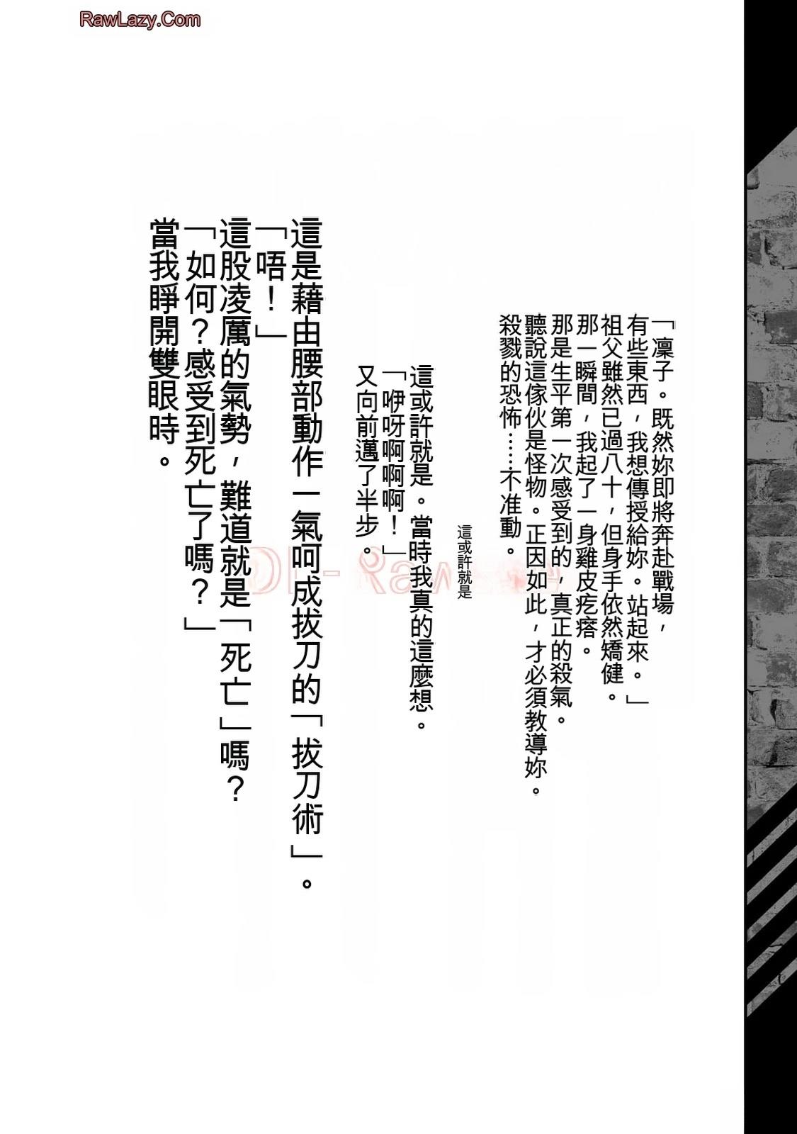 第176页